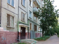 Kazan, Oktyabrskaya st, house 4. Apartment house