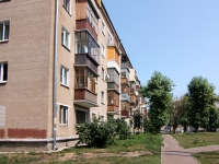 Kazan, st Gagarin, house 2А. Apartment house