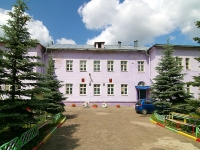 neighbour house: st. Gagarin, house 18. nursery school №250