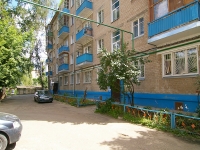 Kazan, Gagarin st, house 20. Apartment house