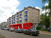 neighbour house: st. Gagarin, house 22. Apartment house
