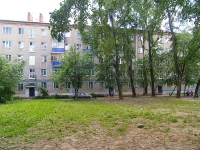 Kazan, Gagarin st, house 22. Apartment house
