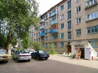 Kazan, Gagarin st, house 24. Apartment house