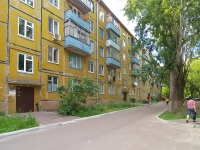 neighbour house: st. Gagarin, house 26. Apartment house
