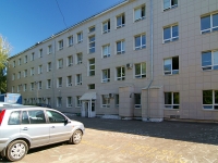 Kazan, birthing centre №4, Городская больница №16, Gagarin st, house 54