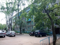 Казань, Гагарина ул, дом 69