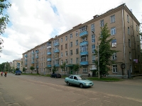 neighbour house: st. Gagarin, house 77. Apartment house