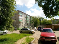 Kazan, Gagarin st, house 79А. Apartment house