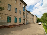 Kazan, Gagarin st, house 85. Apartment house