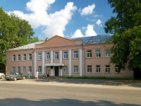 neighbour house: st. Gagarin, house 101. music school №4