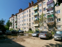 Kazan, Gagarin st, house 113. Apartment house