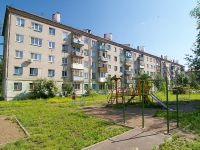 Kazan, Gagarin st, house 115. Apartment house