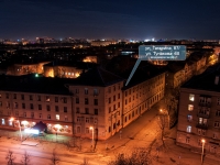 Kazan, Gagarin st, house 87. Apartment house