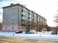 neighbour house: st. Gagarin, house 111. Apartment house