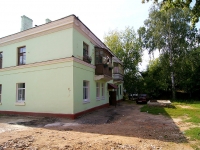 Kazan, Patris Lumumba st, house 21. Apartment house