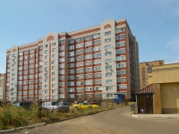 Kazan, Patris Lumumba st, house 64. Apartment house