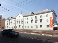 Kazan, Gvardeyskaya st, house 6. Apartment house