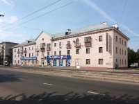 Kazan, Gvardeyskaya st, house 20. Apartment house