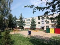 Kazan, nursery school №305, Ласточка, Gvardeyskaya st, house 30