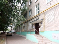 Казань, улица Гвардейская, дом 40. многоквартирный дом