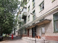 Kazan, Gvardeyskaya st, house 42. Apartment house