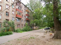 Kazan, avenue Ibragimov, house 20. Apartment house