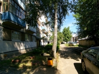 Kazan, Ibragimov avenue, house 26А. Apartment house
