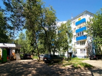 Kazan, Ibragimov avenue, house 34. Apartment house