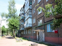 Kazan, Ibragimov avenue, house 55. Apartment house