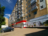 Казань, Ибрагимова проспект, дом 61. многоквартирный дом
