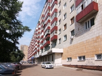 Kazan, Ibragimov avenue, house 63. Apartment house