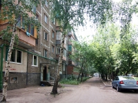 Kazan, Ibragimov avenue, house 81. Apartment house