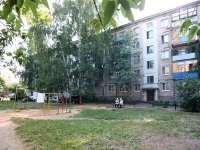 Kazan, avenue Ibragimov, house 87. Apartment house
