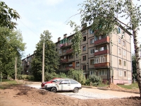Kazan, Kirpichnaya st, house 5. Apartment house