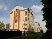 Kazan, st Kurskaya, house 11. Apartment house