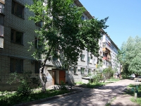 Kazan, Lazarev st, house 5. Apartment house