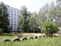 Kazan, st Marshal Chuykov, house 16. Apartment house