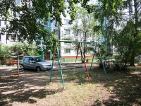 Kazan, Marshal Chuykov st, house 20. Apartment house