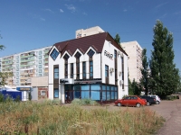 Казань, улица Маршала Чуйкова, дом 23А. многофункциональное здание