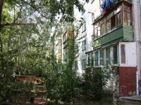 Kazan, Marshal Chuykov st, house 24. Apartment house