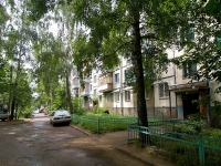 Kazan, Marshal Chuykov st, house 50. Apartment house