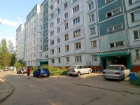 Kazan, Marshal Chuykov st, house 59. Apartment house