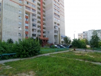 Kazan, Marshal Chuykov st, house 71. Apartment house