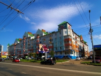 Kazan, Tufan Minnulin st, house 8В. Apartment house