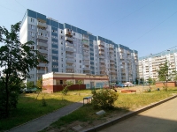 Kazan, Meridiannaya st, house 17. Apartment house