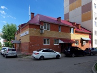 Kazan, Meridiannaya st, house 11А. store