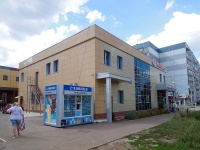Kazan, health center "Айболит", Meridiannaya st, house 11Б
