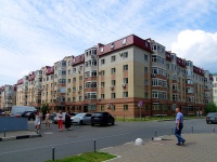 Kazan, Meridiannaya st, house 3. Apartment house