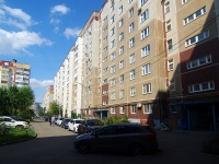 Казань, улица Меридианная, дом 7. многоквартирный дом
