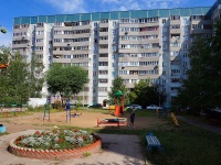 Kazan, Meridiannaya st, house 15. Apartment house
